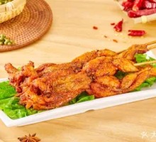 Fried Frog Legs