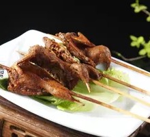 Red-faced Quail