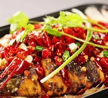 Spicy Grilled Fish