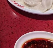 Fresh Pork Dumplings with Chinese Cabbage