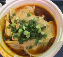 Spicy Self-Selected Hot Pot