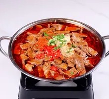 Spicy Beef Hot Pot