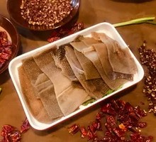 Fresh Tripe