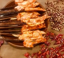 Spicy Chicken Wings