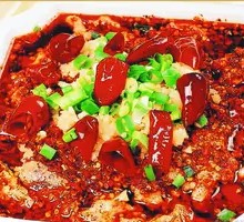 Sichuan Boiled Pork Slices
