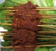 Spicy Beef