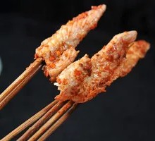 Spicy Mala Chicken Wings