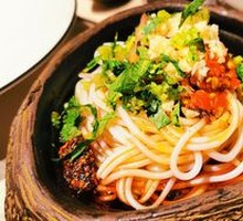 Spicy Cold Rice Noodles