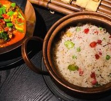 Stove-pot Steamed Rice