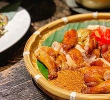 Menghai Roast Chicken