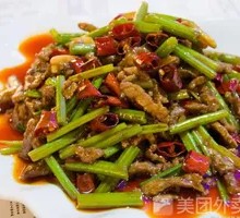 Celery and Beef Strips