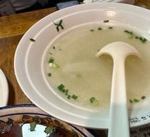 Vegetarian Radish Soup