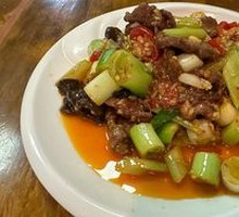 Pickled Chili Beef Strips