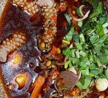 Spicy Hot Pot