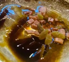Ice Jelly