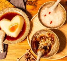 Cold Rice Cake