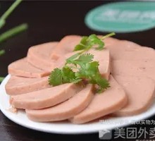 Spam