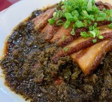 Salted Pork with Preserved Vegetables