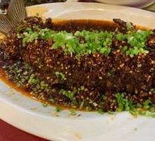 Spicy Fish