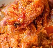 Spicy Shrimp