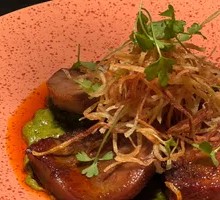 Scallion Herb Tongue