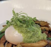 Grilled Wild Mushrooms with Poached Egg