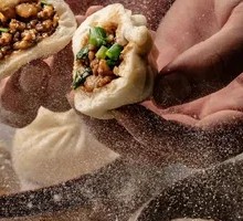 Signature Soy Sauce Pork Bun
