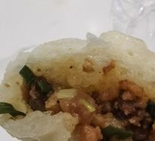 Scallion Steamed Bun