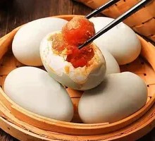 Salted duck egg