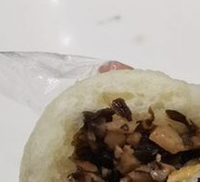 Three-Flavor Steamed Dumplings