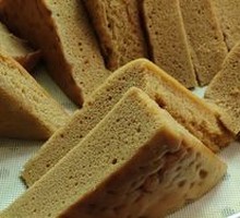 Brown Sugar Square Cake