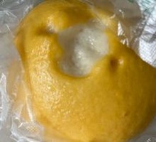Pumpkin Steamed Bun
