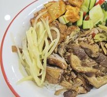 Pork Shank and Roast Duck Platter