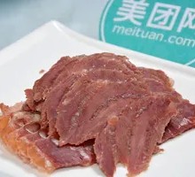 Five-Spice Beef