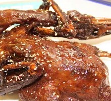 Sweet Skin Duck