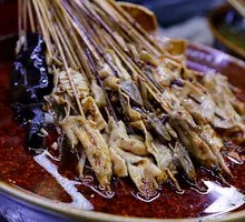 Bo Bo Chicken (Meat Version)