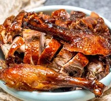 Sweet Skin Duck