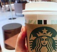 American Coffee (Large)