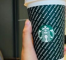 Toffee Hazelnut Latte
