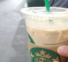 Toffee Hazelnut Latte