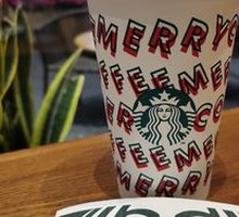 Starbucks Melted Dark Chocolate Oat Mocha