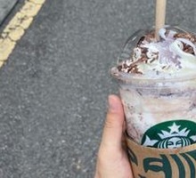 Caramel Coffee Frappuccino