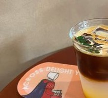 Passion Fruit Cold Brew