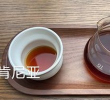 Hand Brew