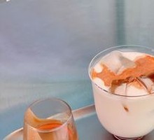 Cream Mocha