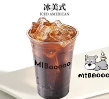 American Coffee