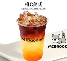 Dog-Whisker Orange C Americano