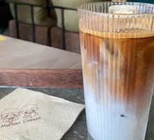 Coconut Latte