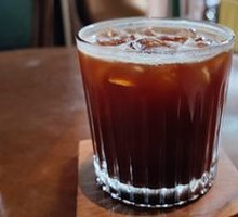Ice Americano