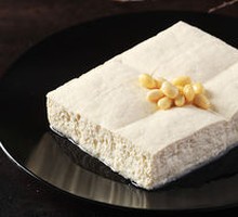 Lao Pai Tofu Pudding